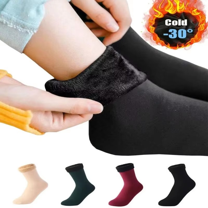 1/2/3 Pairs Men Women Winter T - Thermal Sock Winter review and price