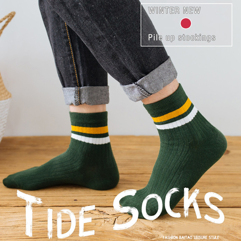3 Pairs/Pack Cotton Mens Socks - Cotton Crew Sock Pack review and price