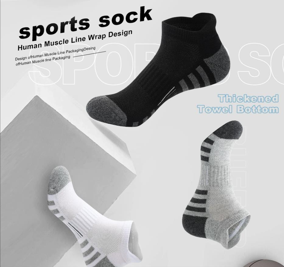 Unisex Plush Terry Ankle Socks - Ankle Sock Low Cut review and price