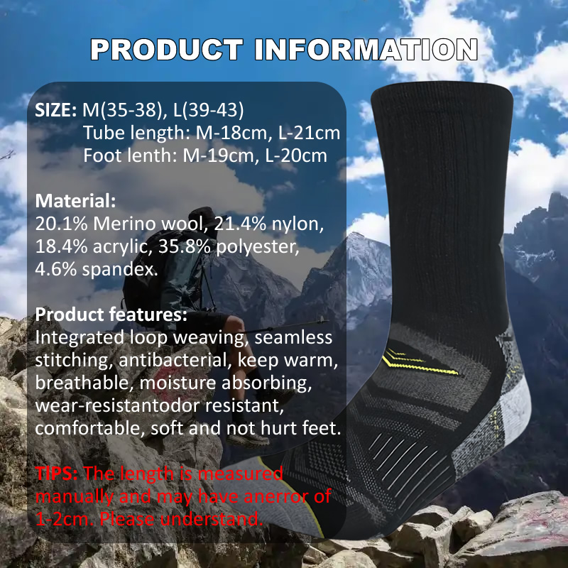 Outdoor Hiking Merino Wool Soc - Wool Hiking Sock review and price